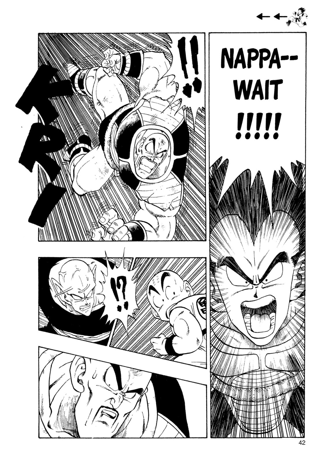 Dragon Ball Super Chapter 219 page 7 - 