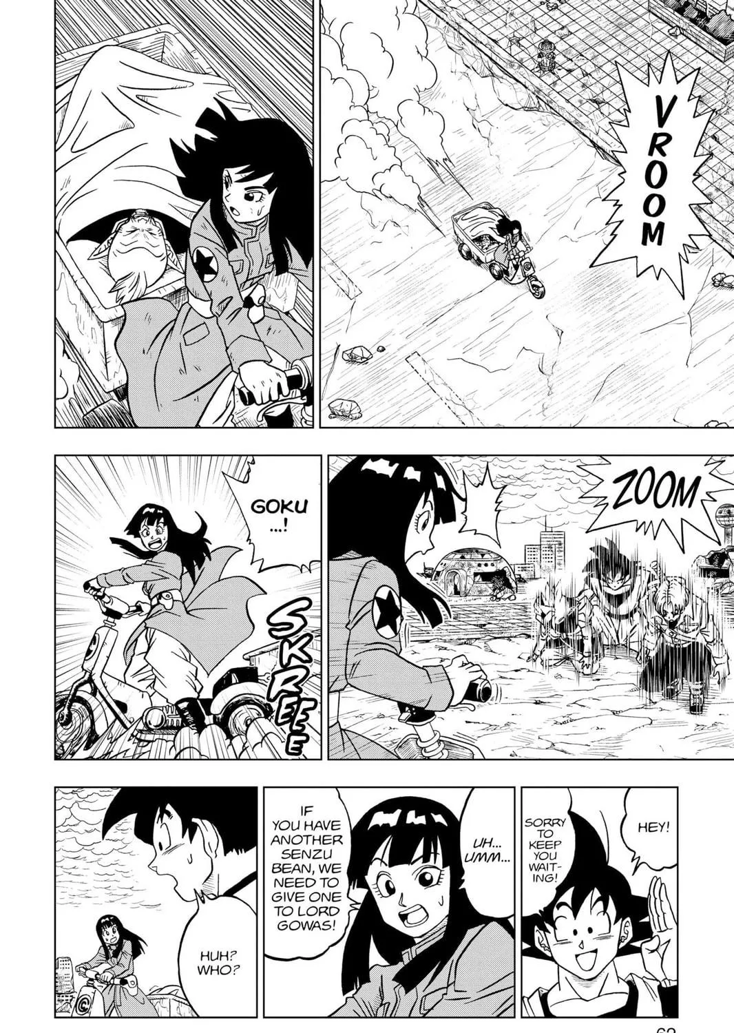Read Dragon Ball Super chapter 22 image 18 on Lezhin