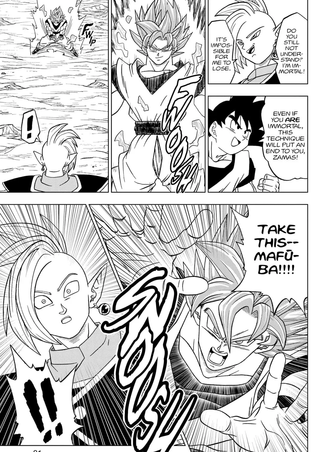Read Dragon Ball Super chapter 22 image 56 on Lezhin