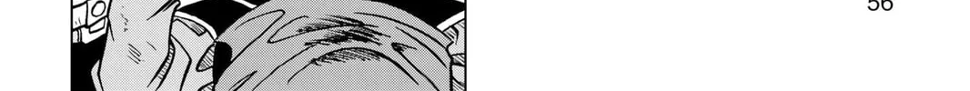 Read Dragon Ball Super chapter 22 image 7 on Lezhin