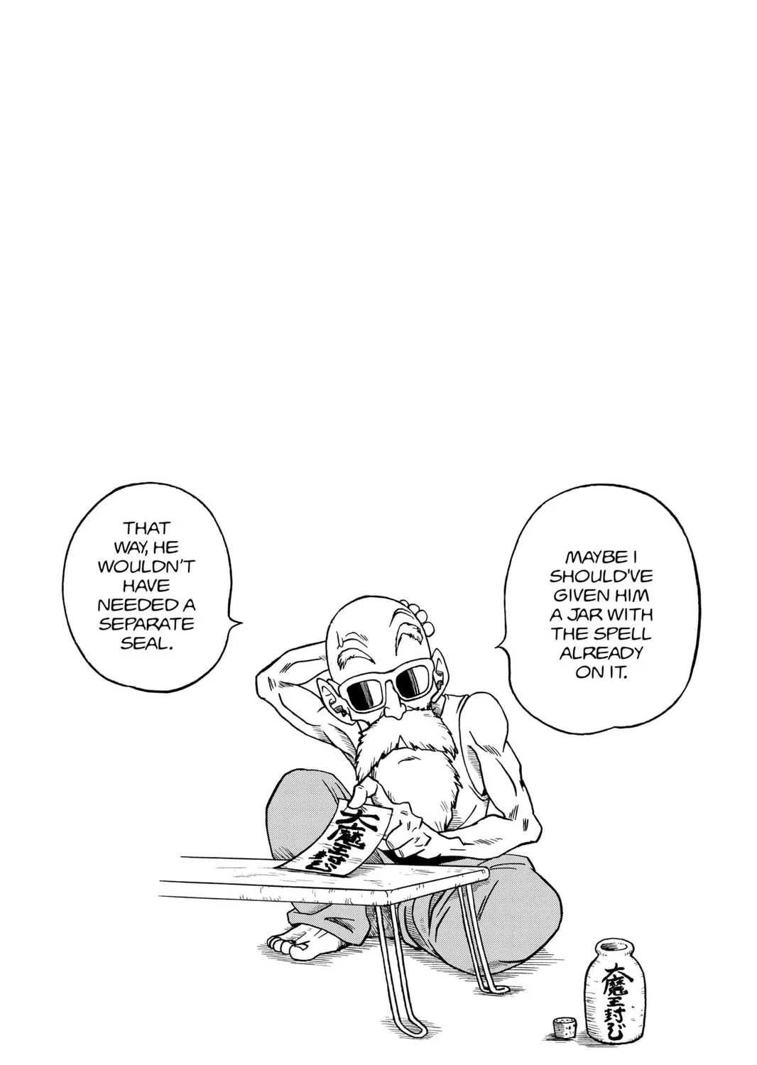 Read Dragon Ball Super chapter 22 image 90 on Lezhin