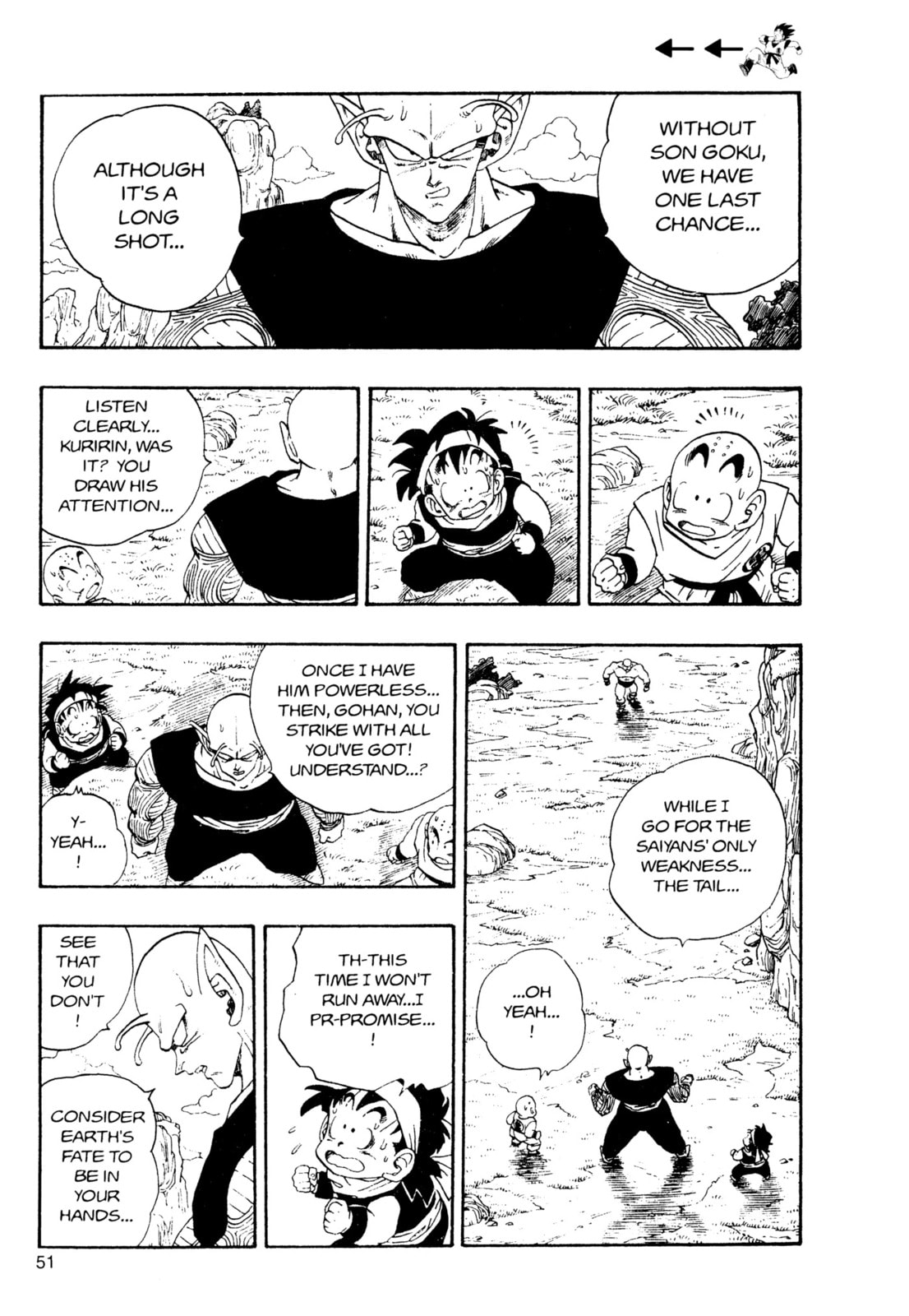 Dragon Ball Super Chapter 220 page 2 - 