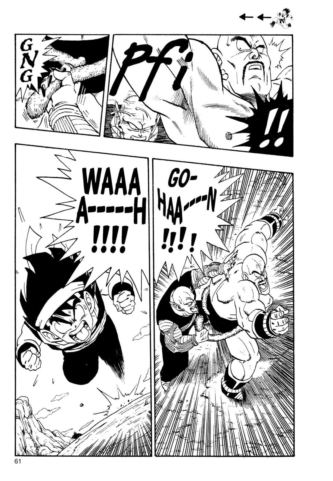 Dragon Ball Super Chapter 220 page 12 - 