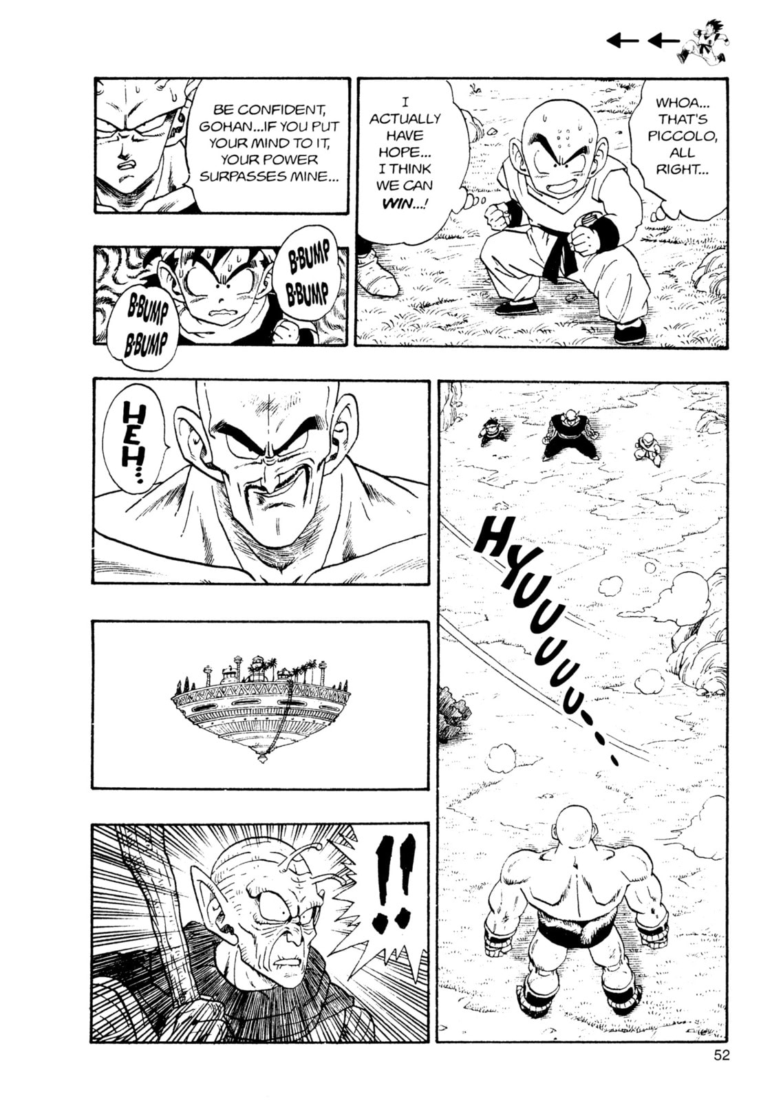 Dragon Ball Super Chapter 220 page 3 - 