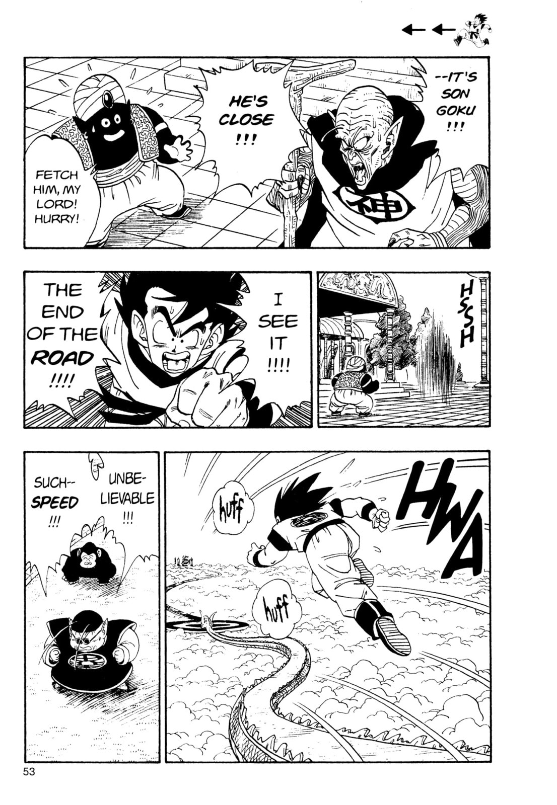 Dragon Ball Super Chapter 220 page 4 - 