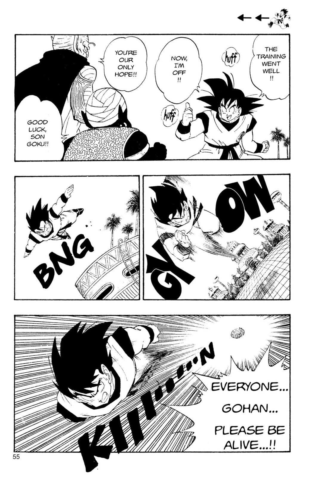 Dragon Ball Super Chapter 220 page 6 - 