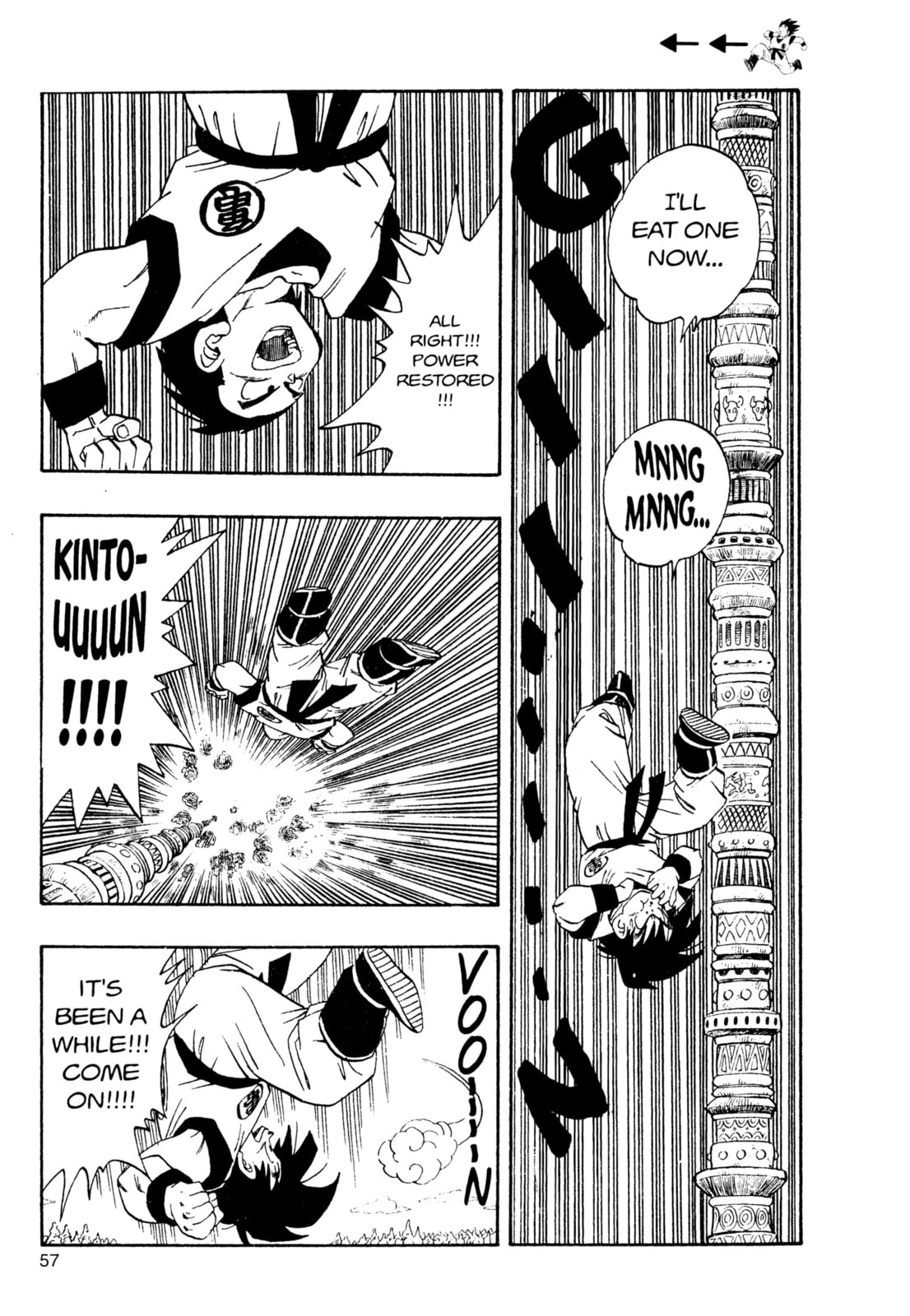 Dragon Ball Super Chapter 220 page 8 - 