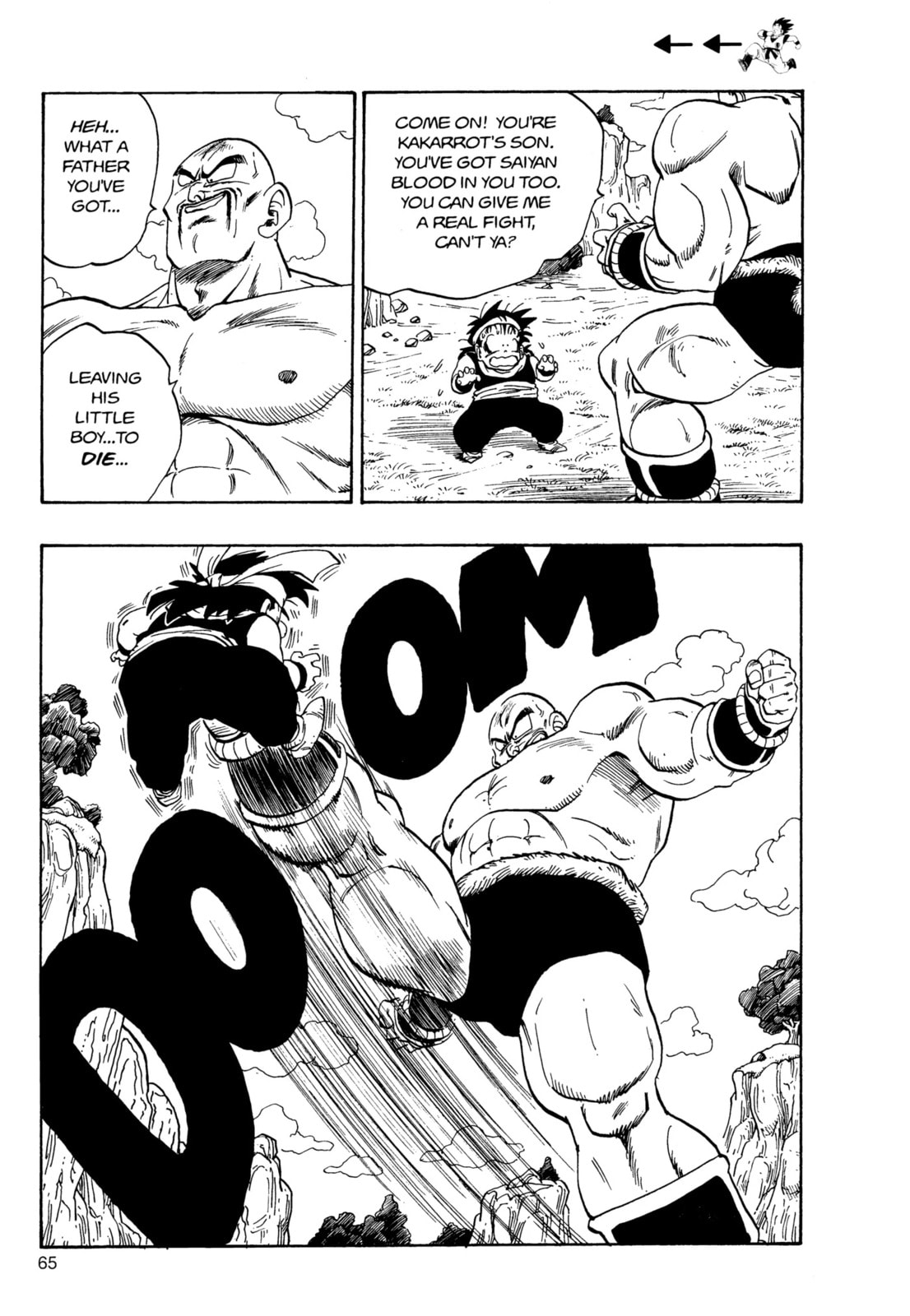 Dragon Ball Super Chapter 221 page 2 - 