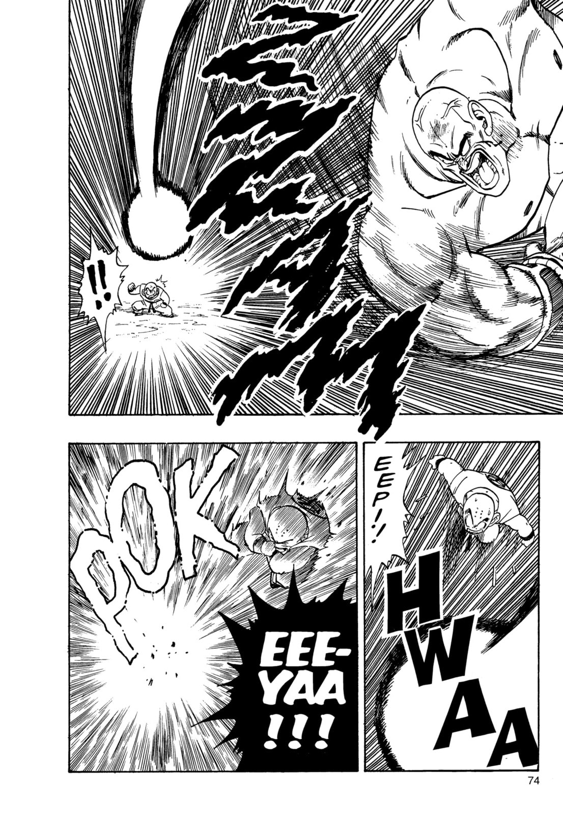Dragon Ball Super Chapter 221 page 11 - 