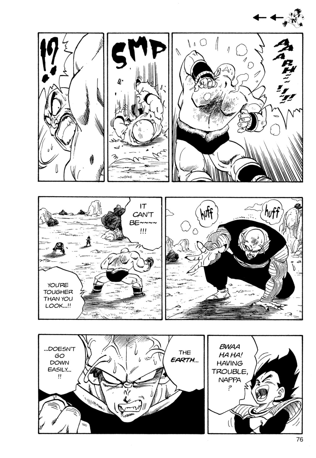 Dragon Ball Super Chapter 221 page 13 - 