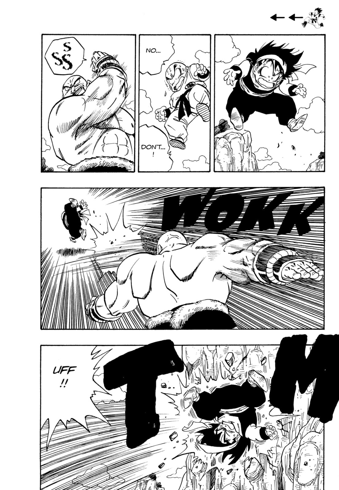 Dragon Ball Super Chapter 221 page 3 - 