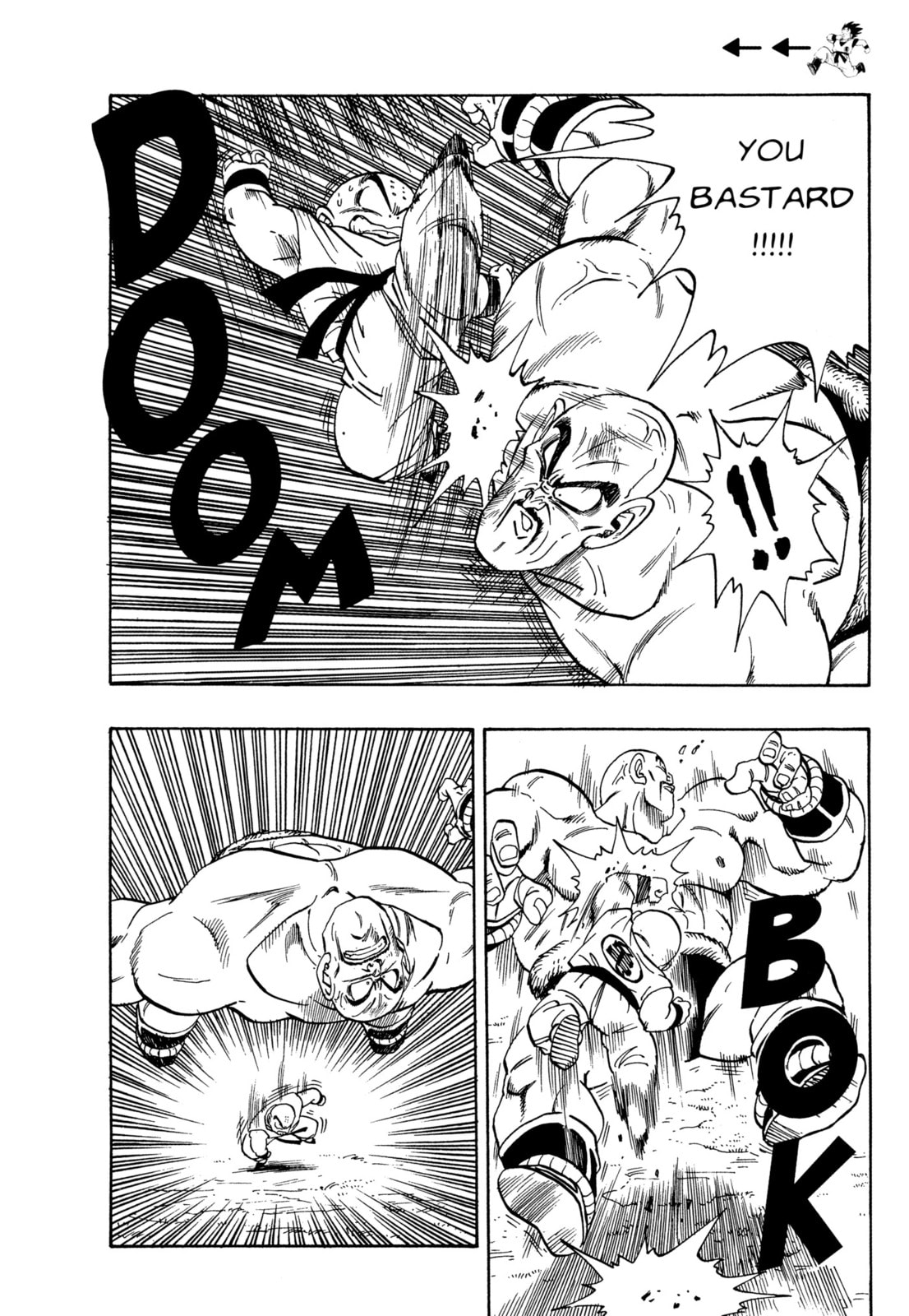 Dragon Ball Super Chapter 221 page 5 - 