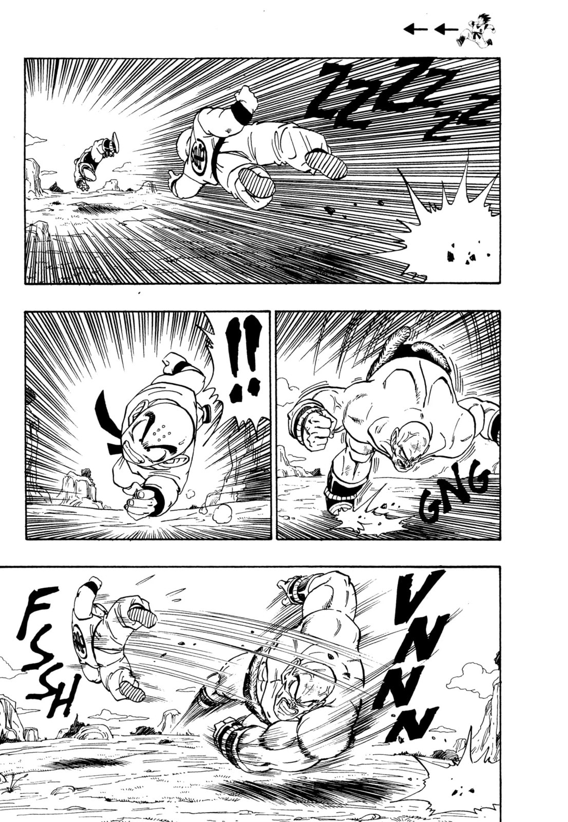 Dragon Ball Super Chapter 221 page 6 - 