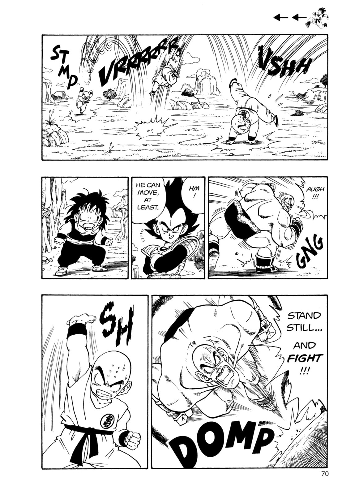 Dragon Ball Super Chapter 221 page 7 - 