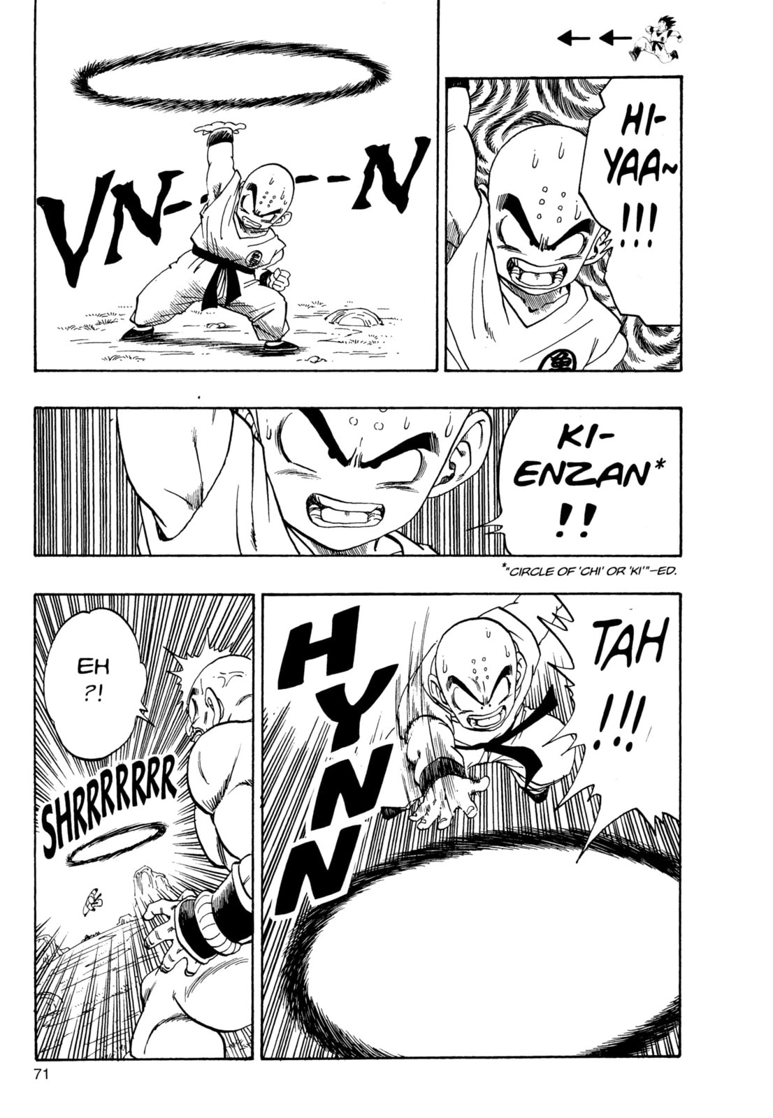 Dragon Ball Super Chapter 221 page 8 - 