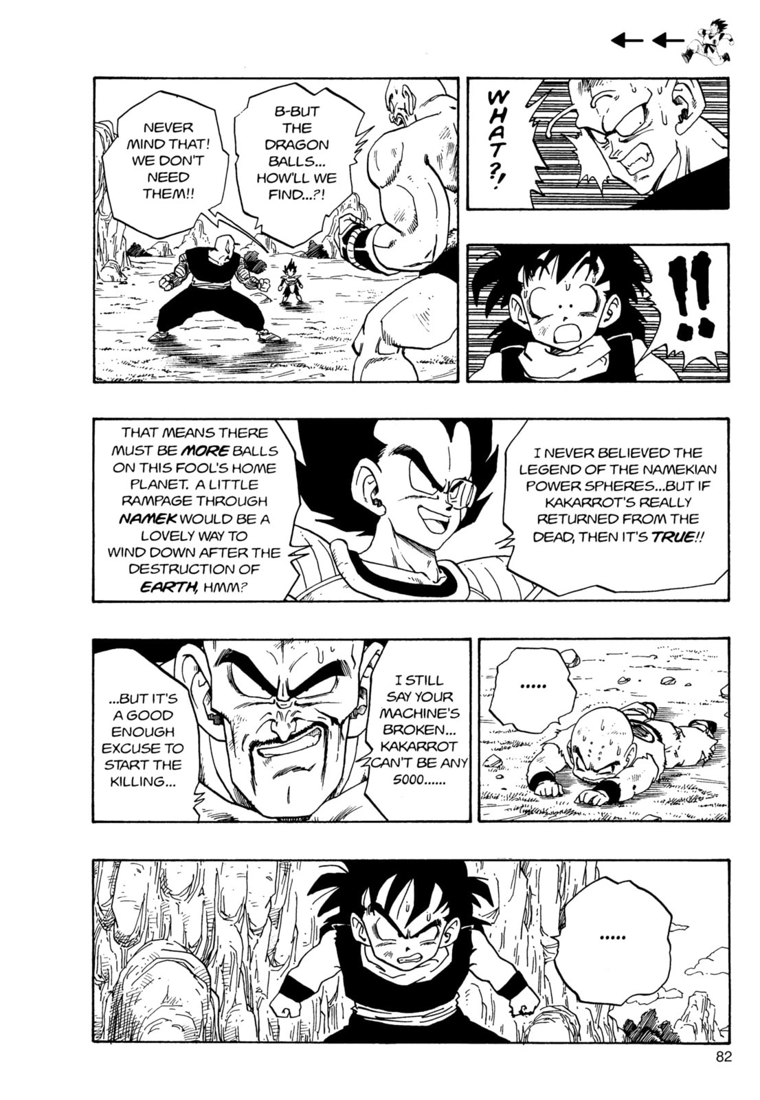 Dragon Ball Super Chapter 222 page 5 - 