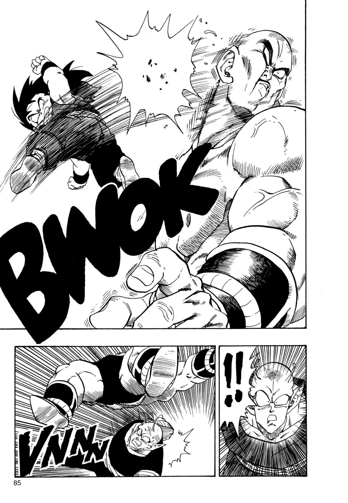 Dragon Ball Super Chapter 222 page 8 - 