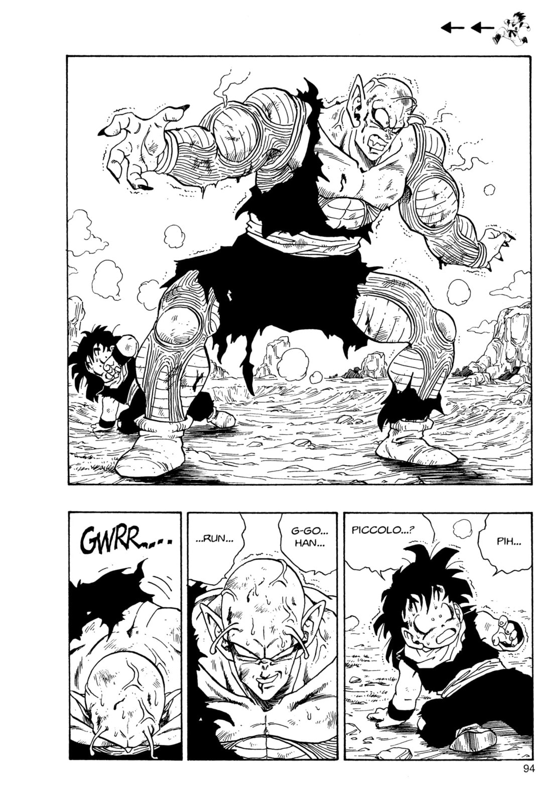 Dragon Ball Super Chapter 223 page 3 - 
