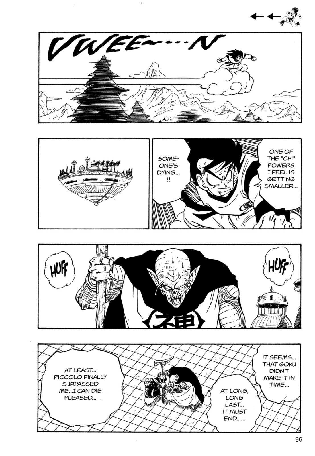 Dragon Ball Super Chapter 223 page 5 - 