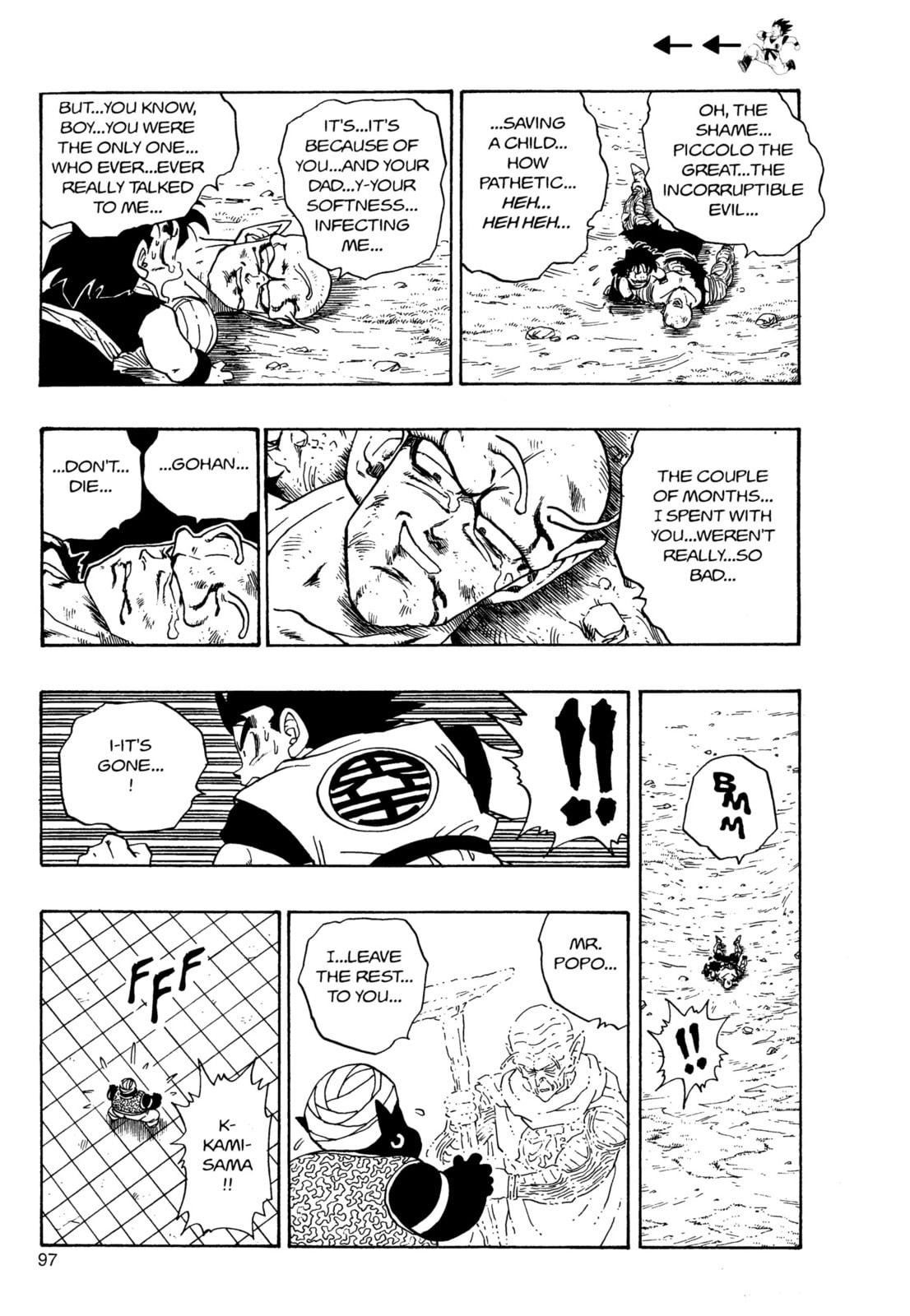 Dragon Ball Super Chapter 223 page 6 - 