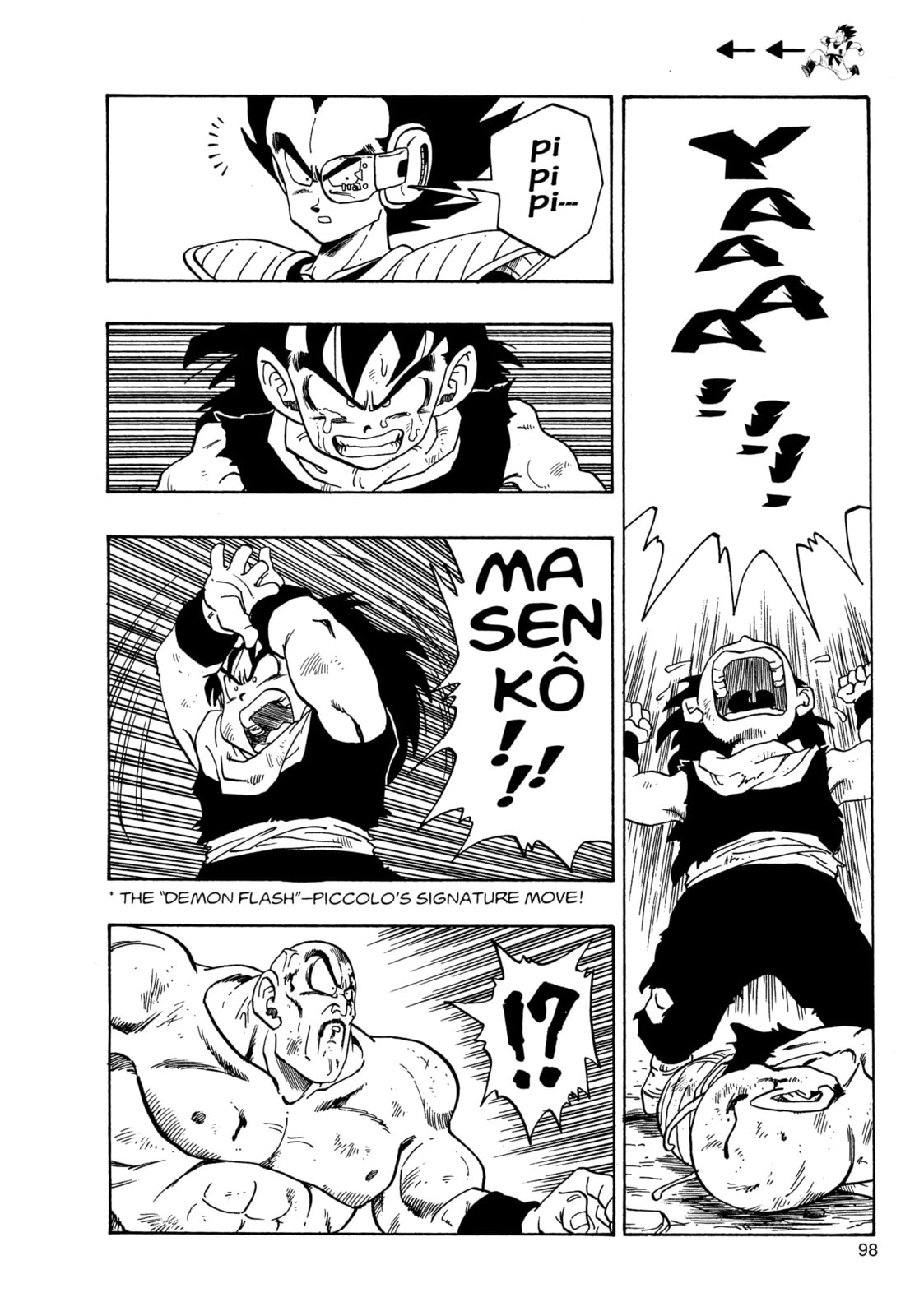 Dragon Ball Super Chapter 223 page 7 - 