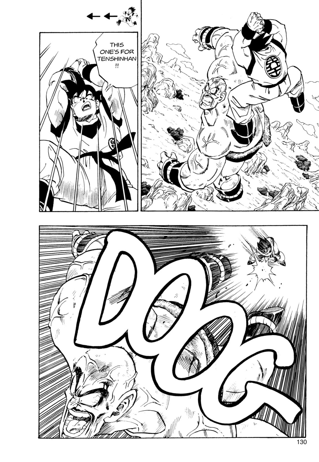 Read Dragon Ball Super chapter 225 image 10 on Lezhin