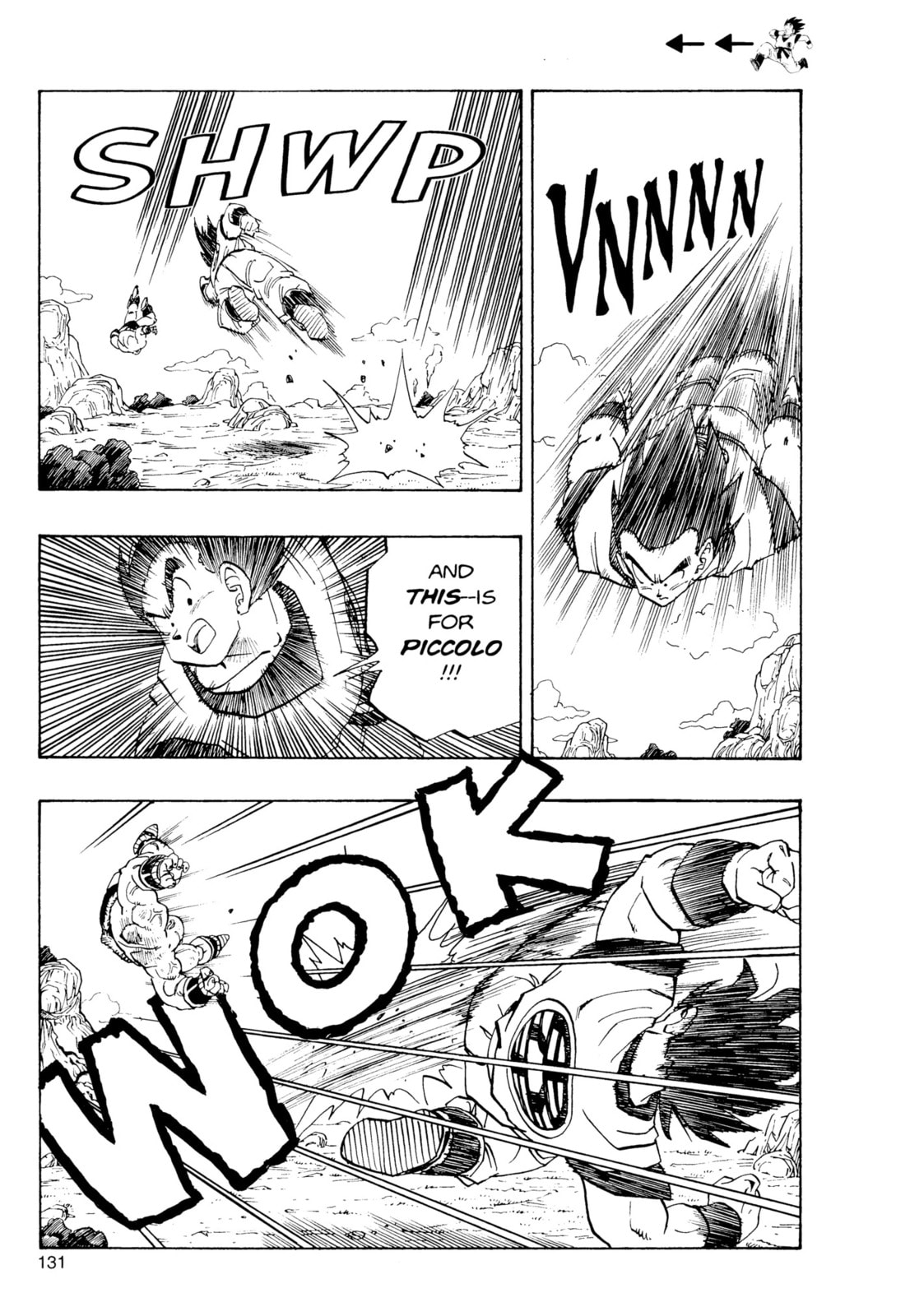 Read Dragon Ball Super chapter 225 image 11 on Lezhin