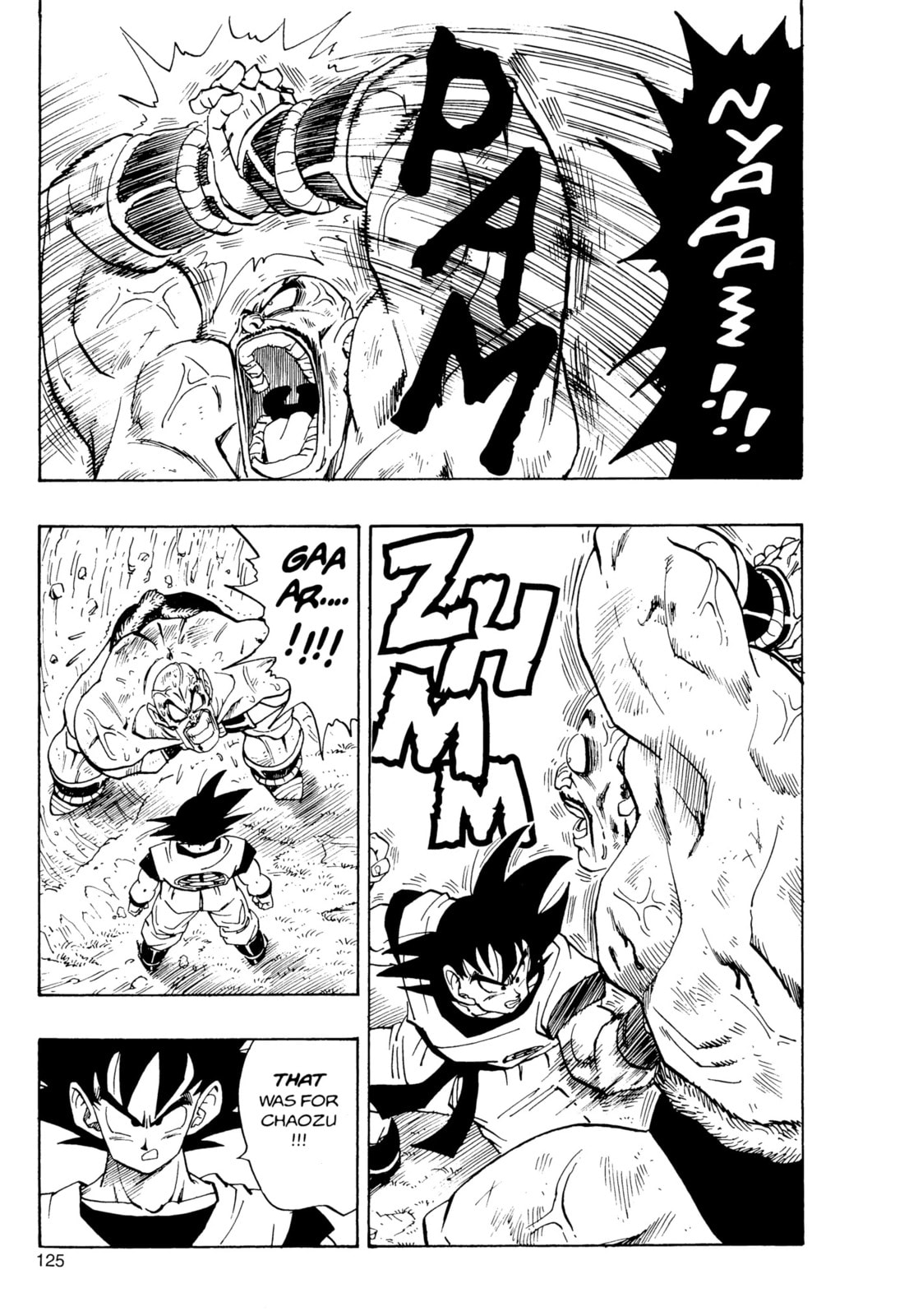 Read Dragon Ball Super chapter 225 image 5 on Lezhin