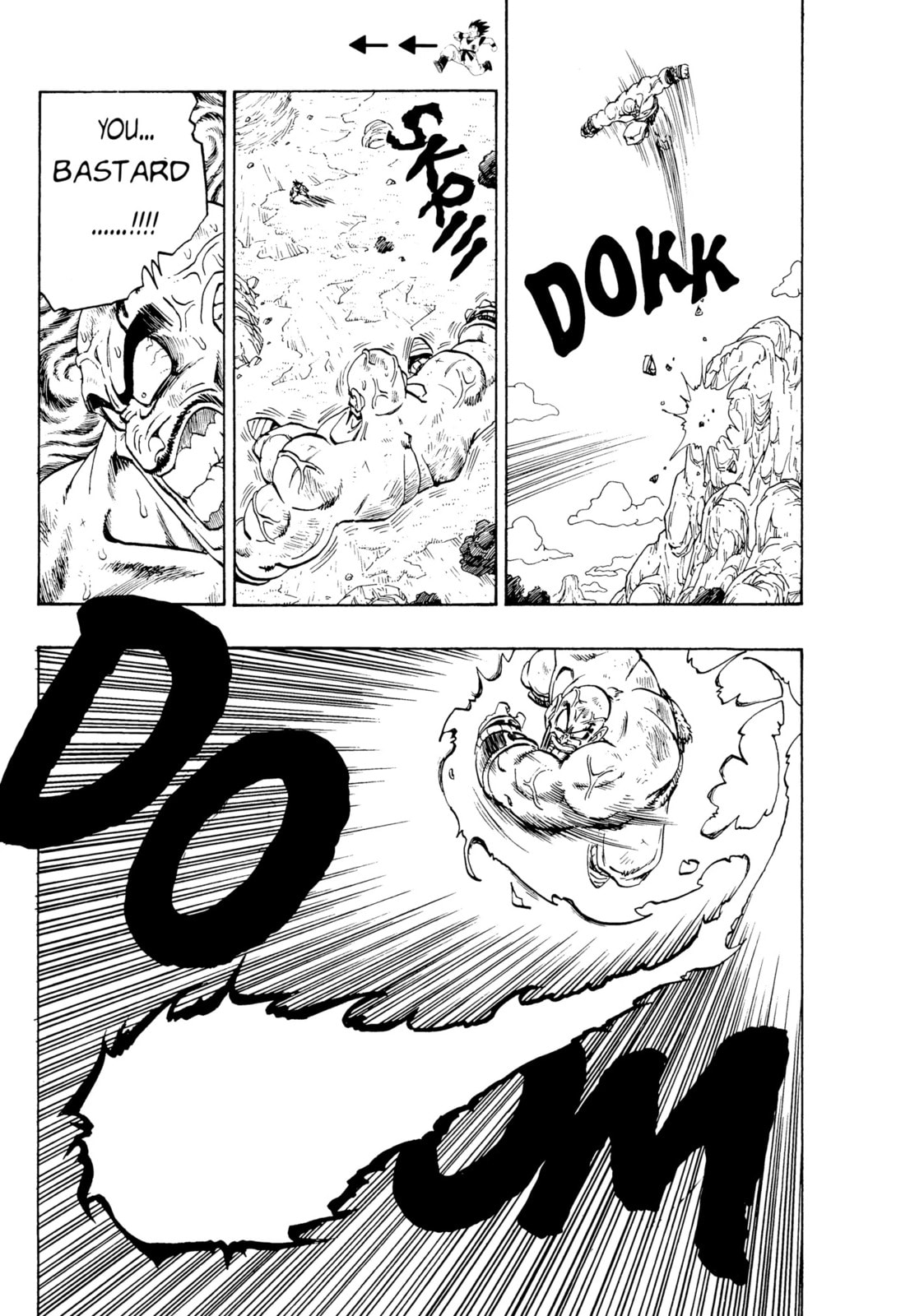 Read Dragon Ball Super chapter 225 image 7 on Lezhin