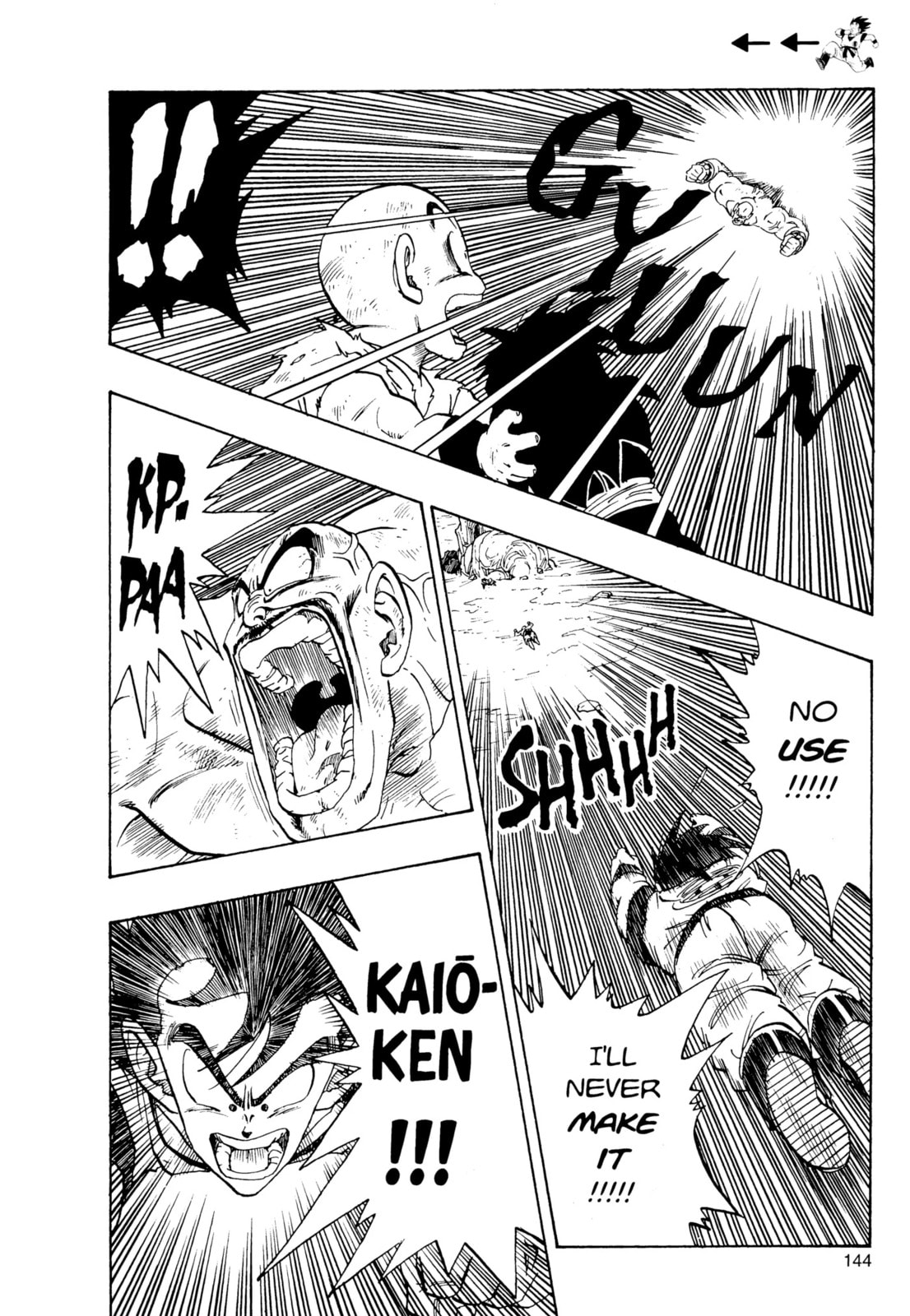 Read Dragon Ball Super chapter 226 image 10 on Lezhin