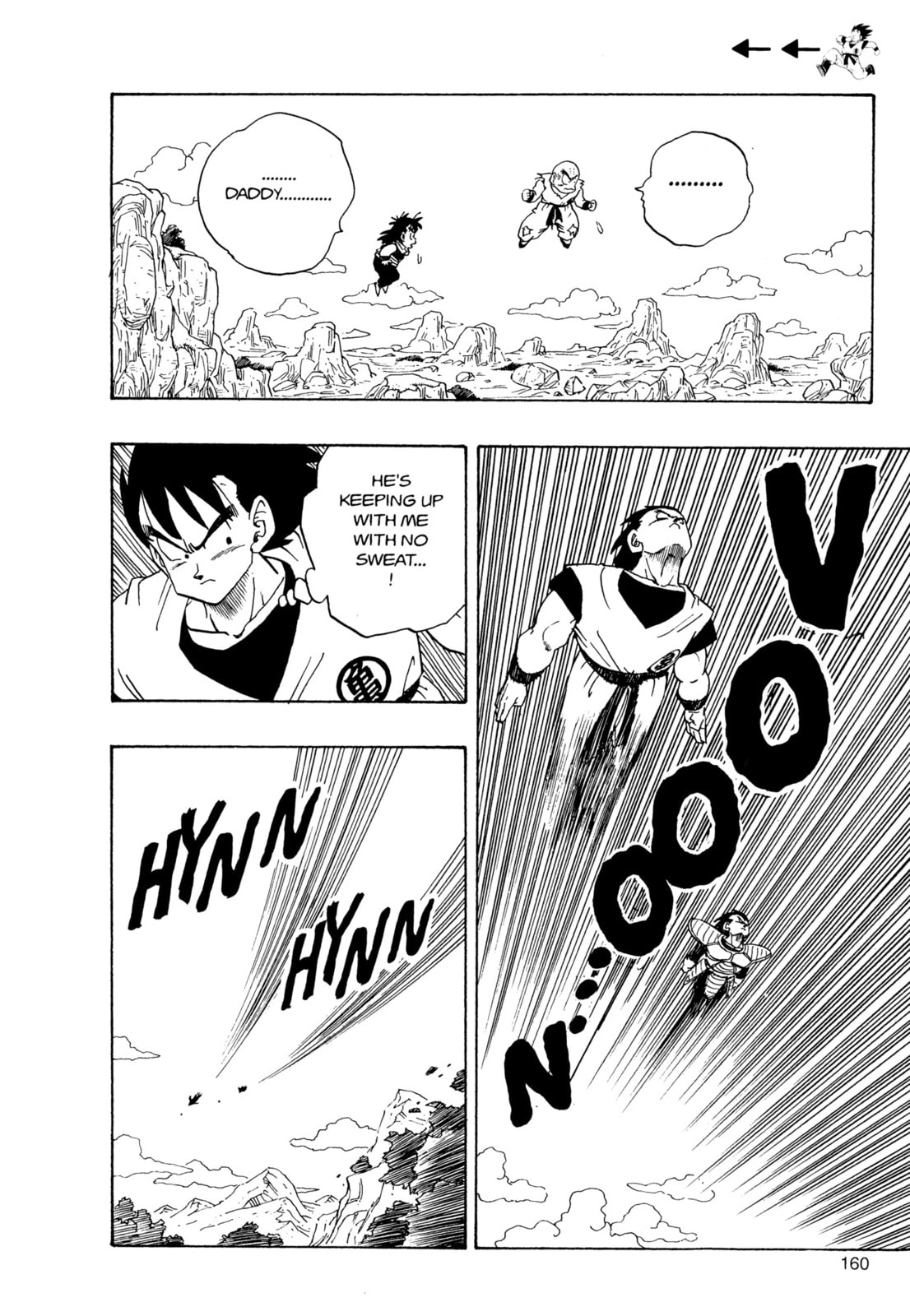 Dragon Ball Super Chapter 227 page 13 - 