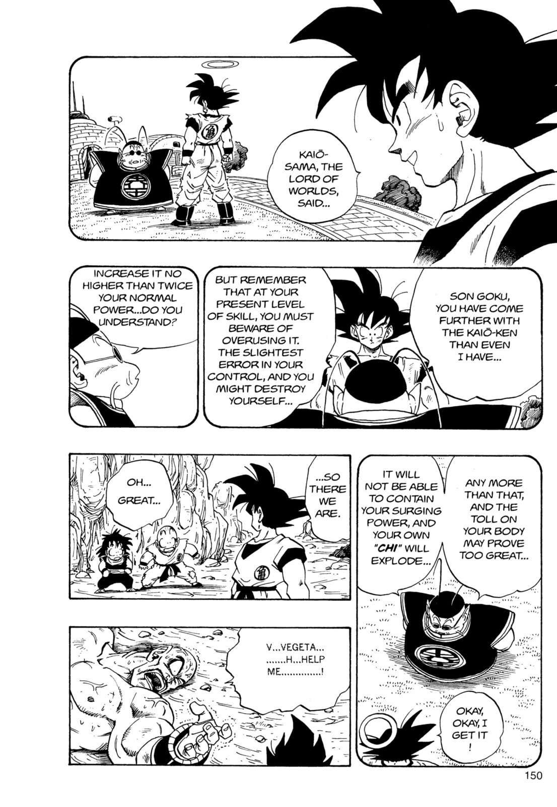 Dragon Ball Super Chapter 227 page 3 - 