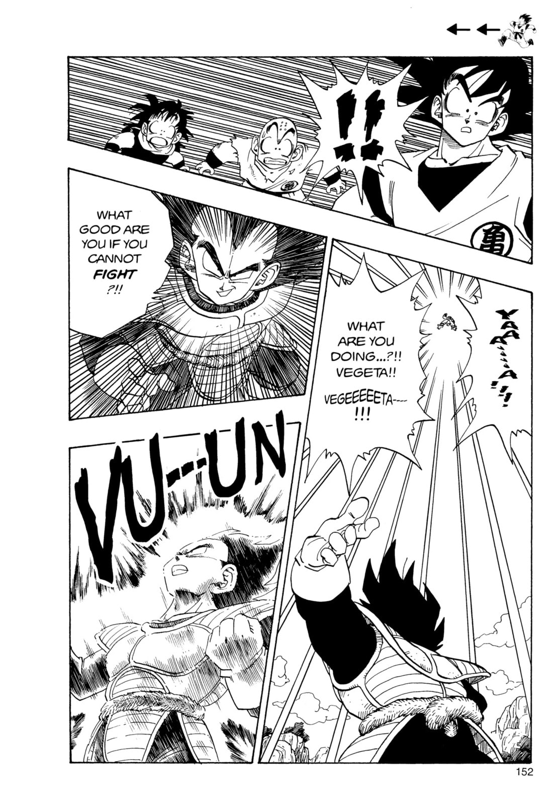 Dragon Ball Super Chapter 227 page 5 - 