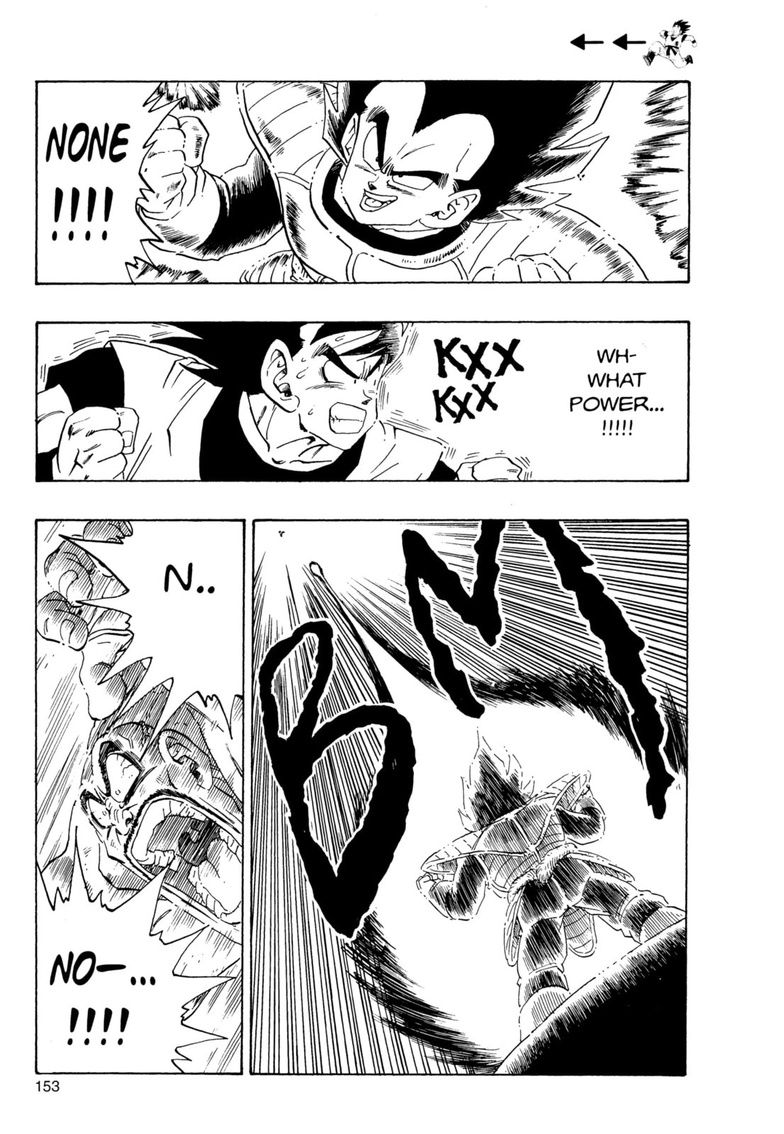 Dragon Ball Super Chapter 227 page 6 - 