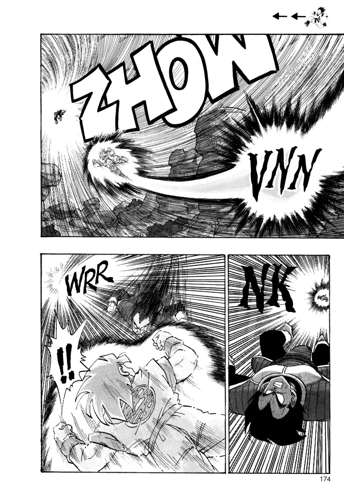 Dragon Ball Super Chapter 228 page 13 - 