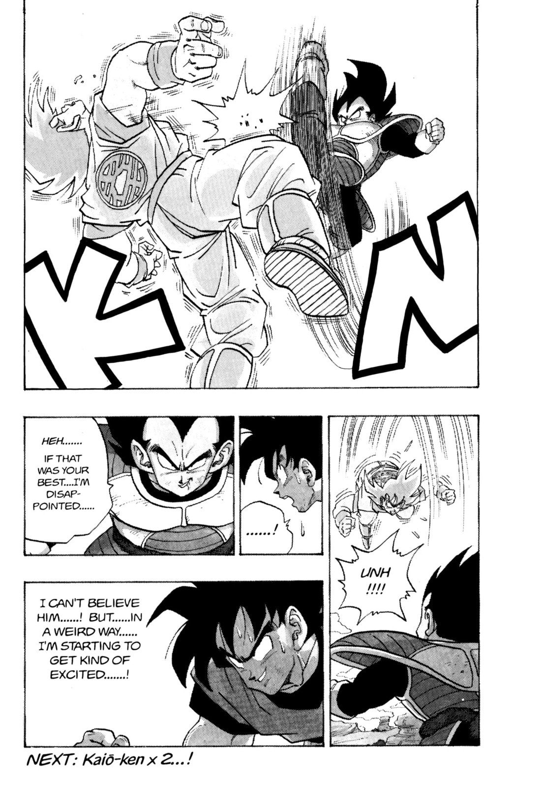 Dragon Ball Super Chapter 228 page 14 - 