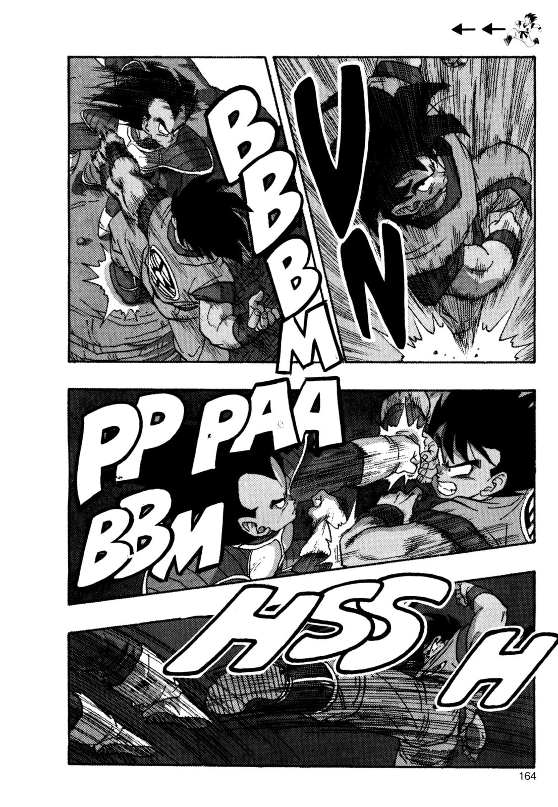 Dragon Ball Super Chapter 228 page 3 - 