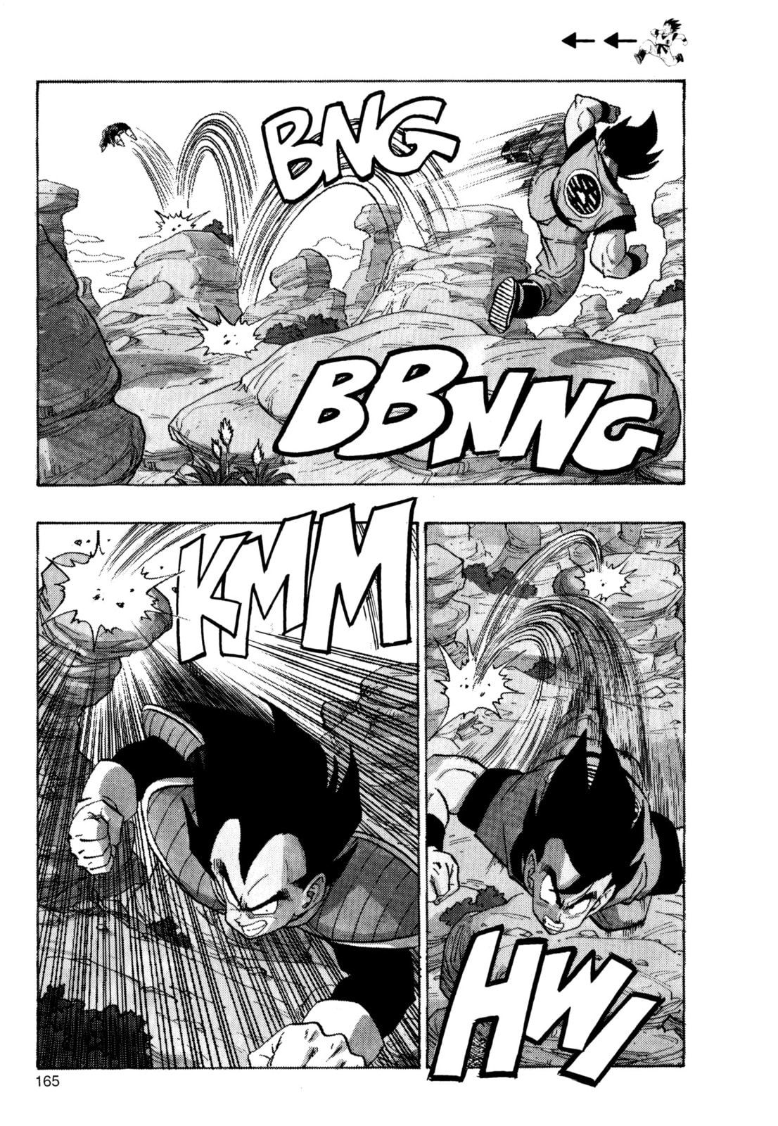 Dragon Ball Super Chapter 228 page 4 - 