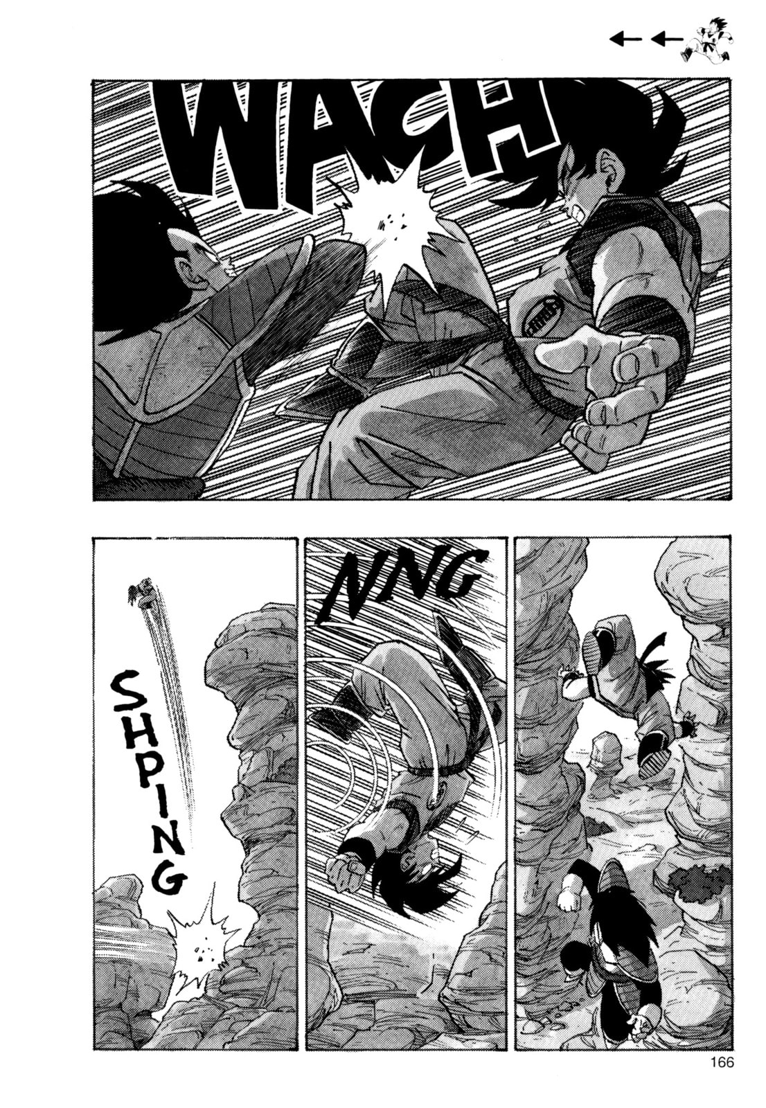 Dragon Ball Super Chapter 228 page 5 - 