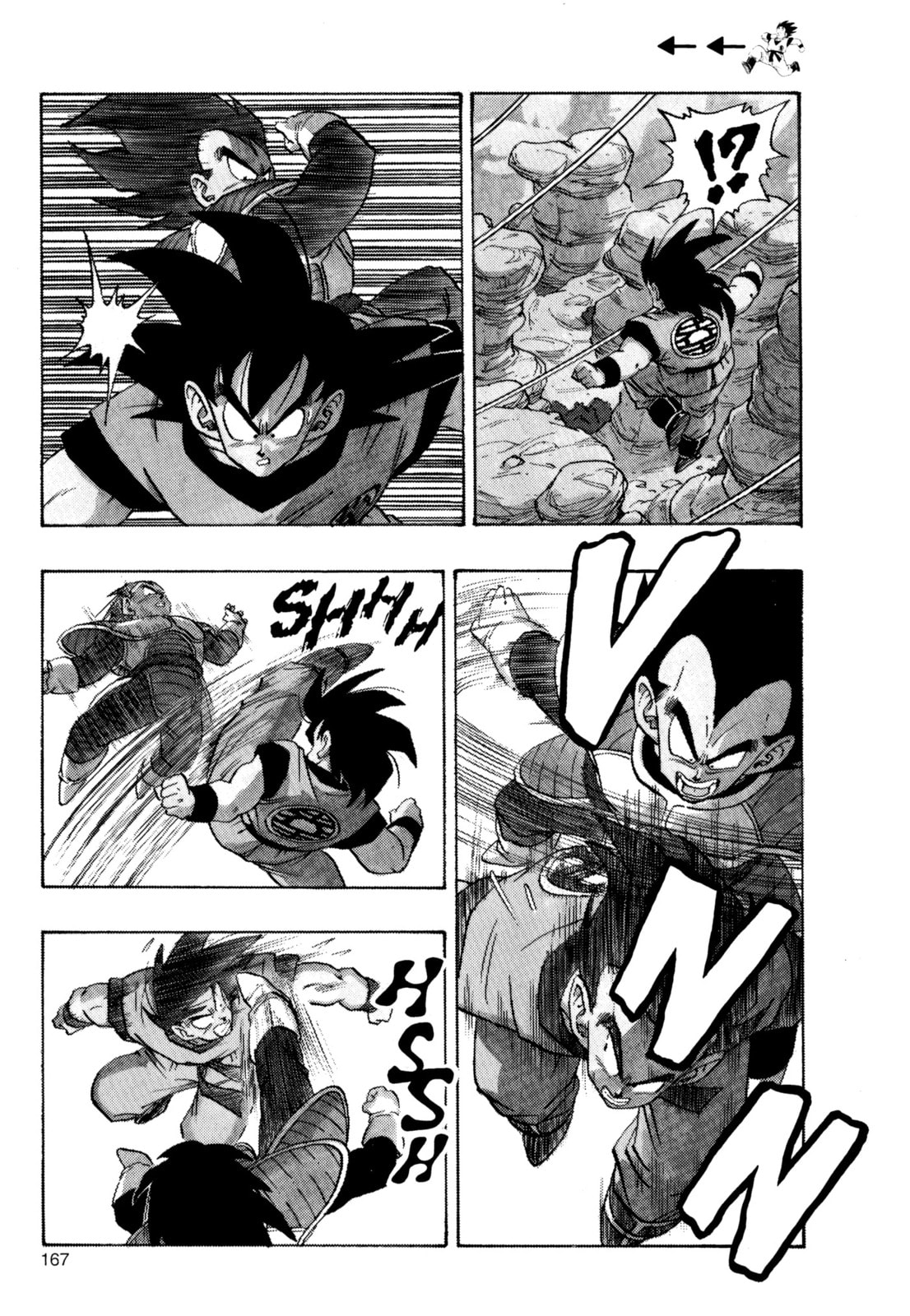 Dragon Ball Super Chapter 228 page 6 - 