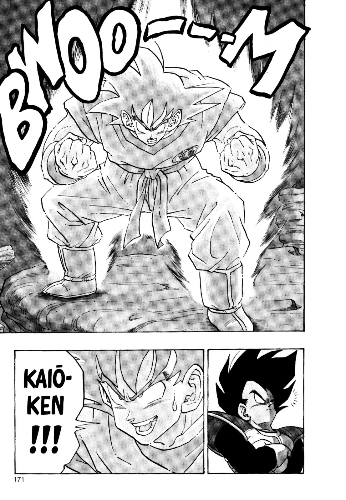 Dragon Ball Super Chapter 228 page 10 - 