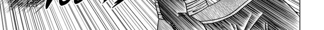Read Dragon Ball Super chapter 23 image 73 on Lezhin