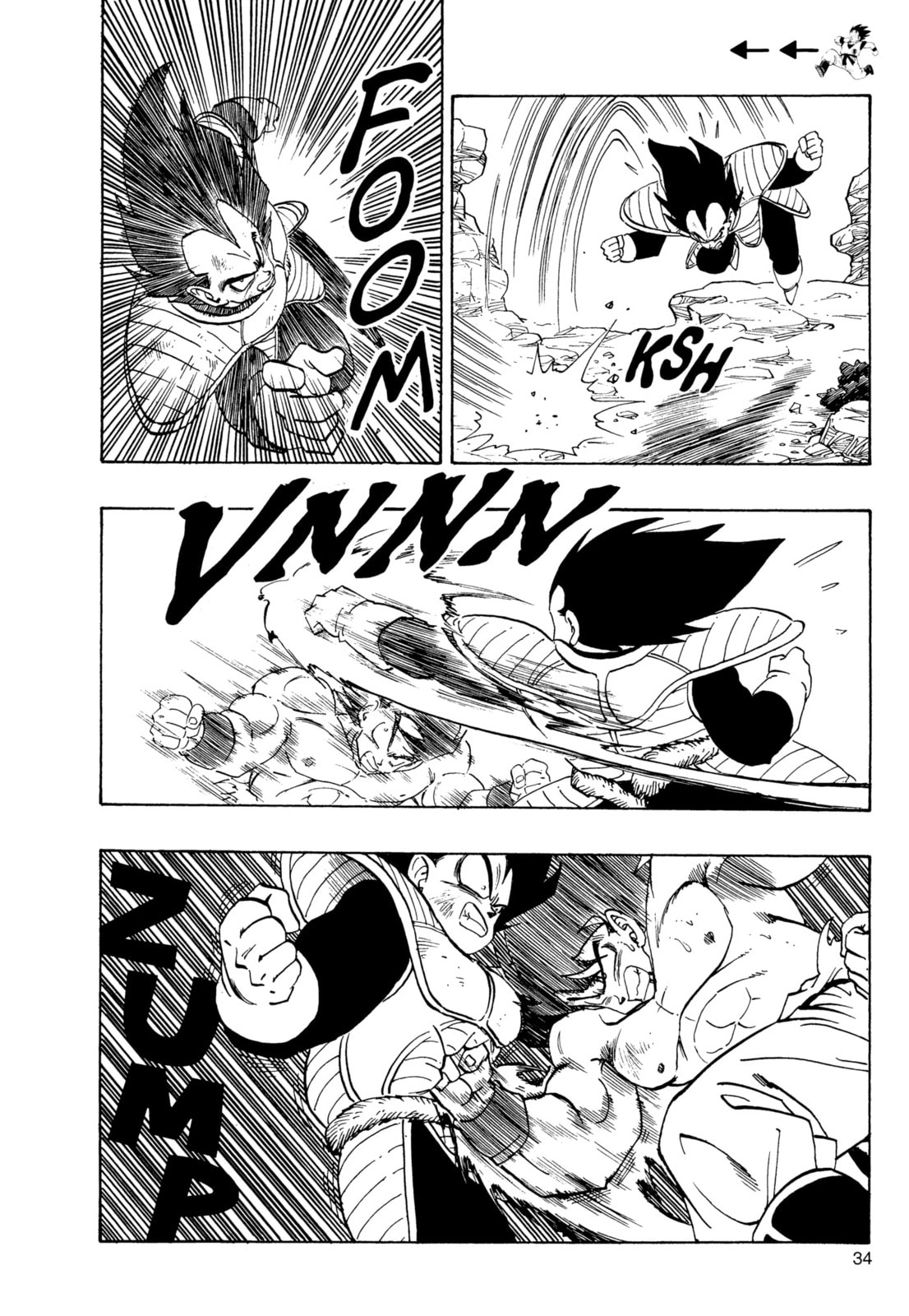 Read Dragon Ball Super chapter 230 image 12 on Lezhin