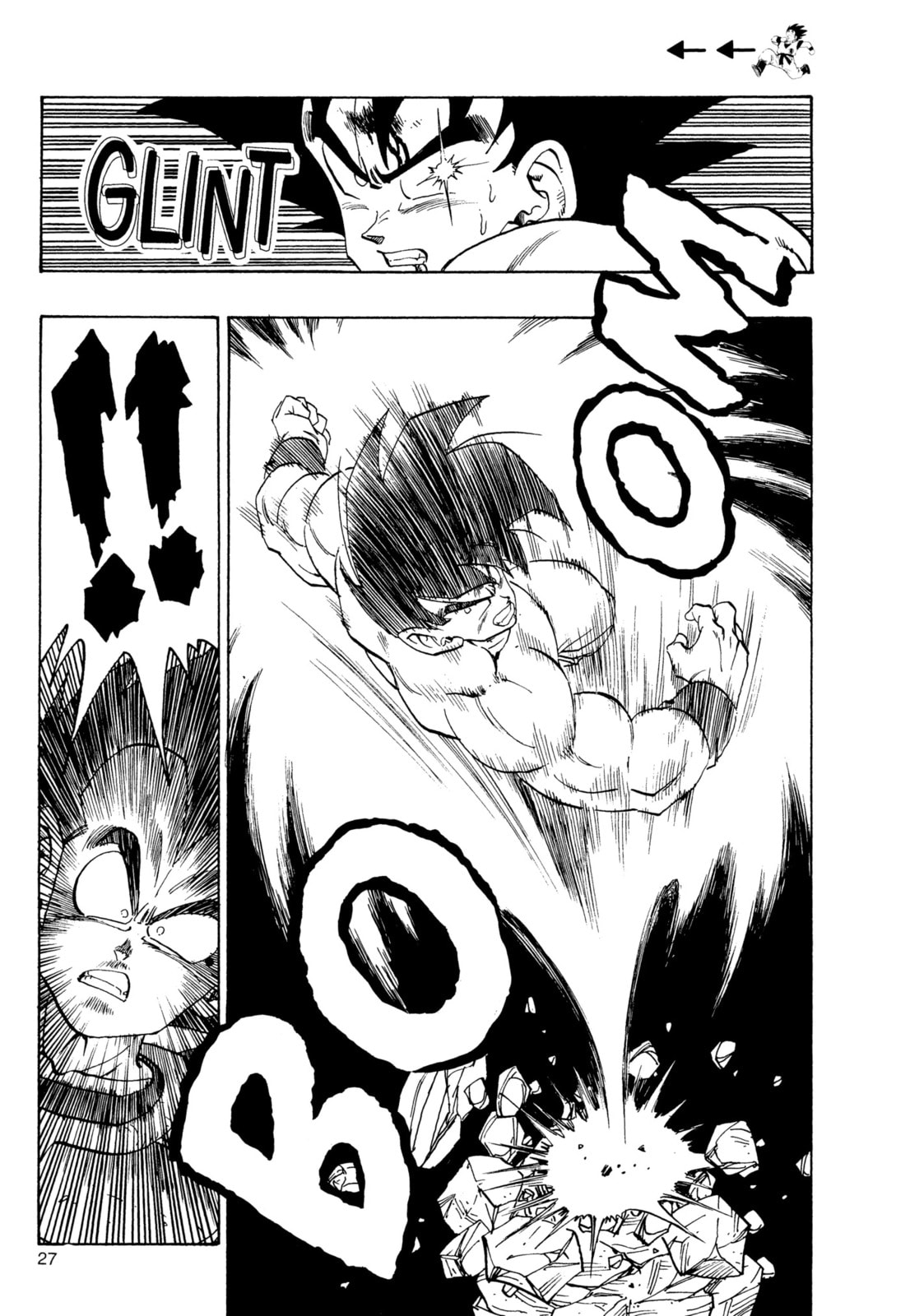 Read Dragon Ball Super chapter 230 image 5 on Lezhin