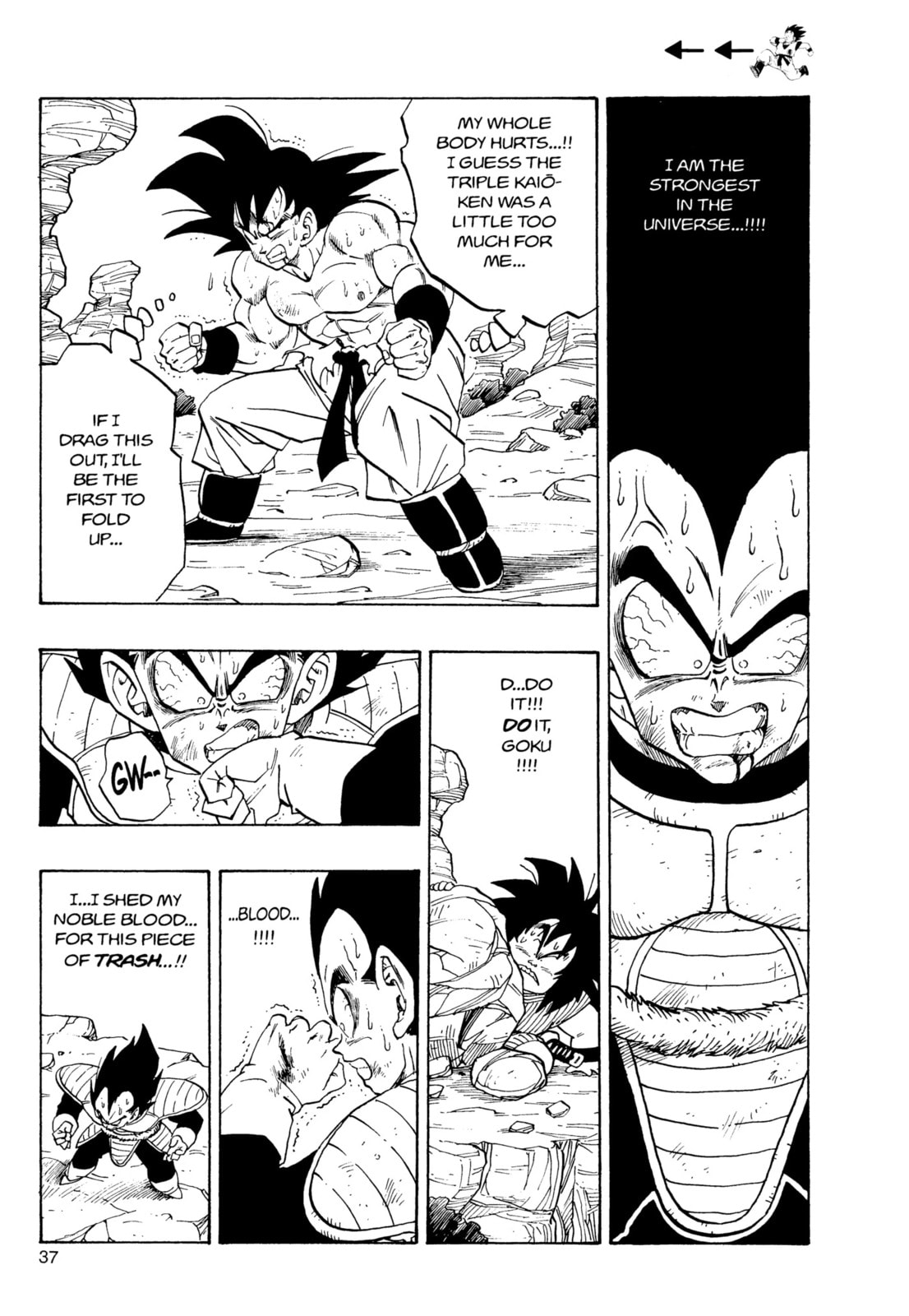 Read Dragon Ball Super chapter 231 image 1 on Lezhin