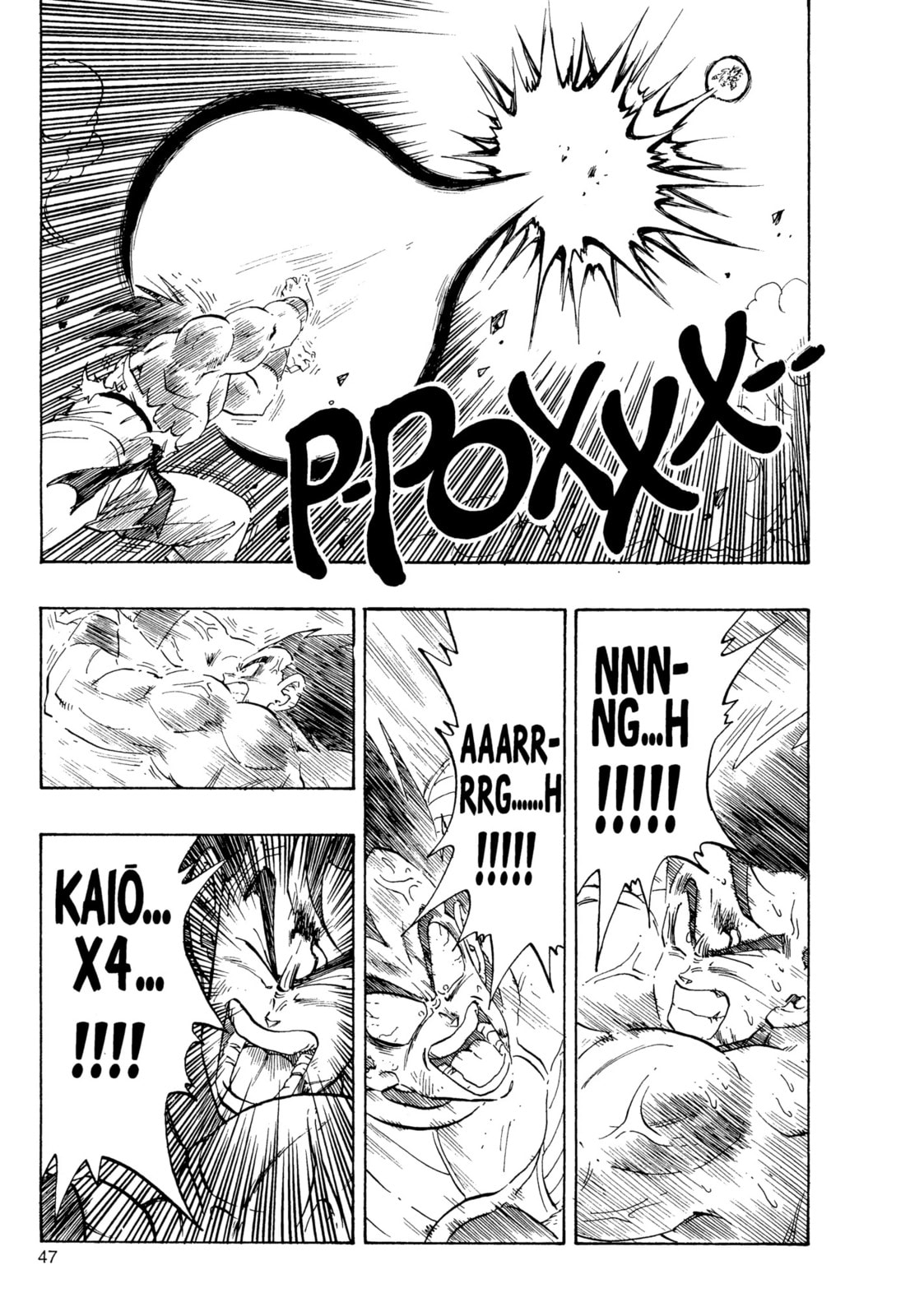 Read Dragon Ball Super chapter 231 image 11 on Lezhin
