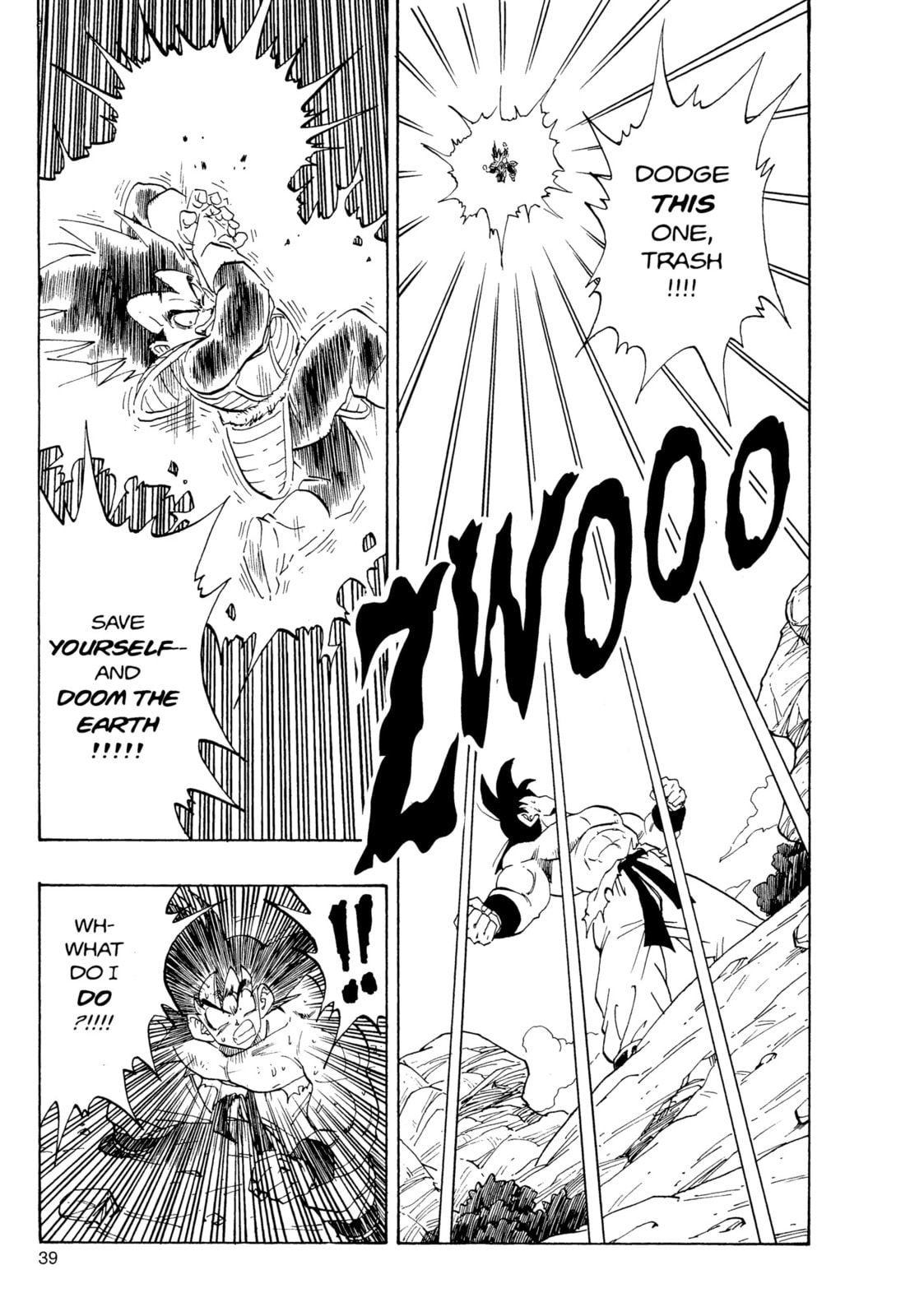Read Dragon Ball Super chapter 231 image 3 on Lezhin