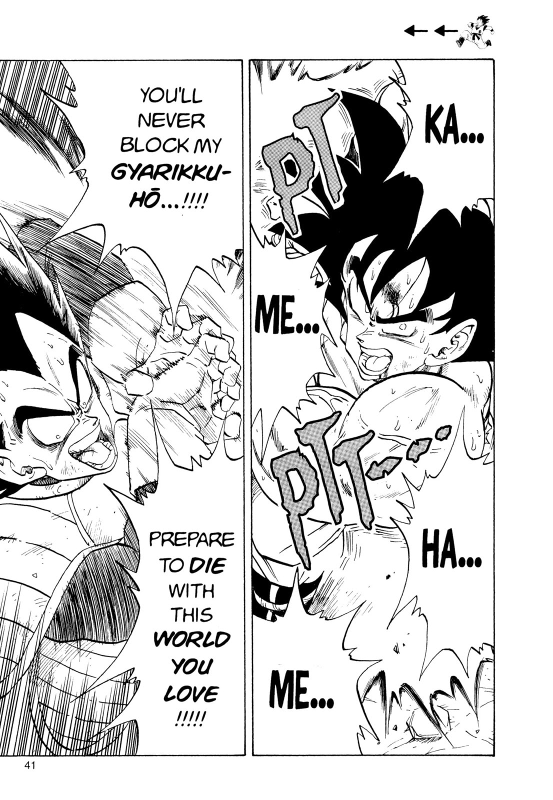 Read Dragon Ball Super chapter 231 image 5 on Lezhin