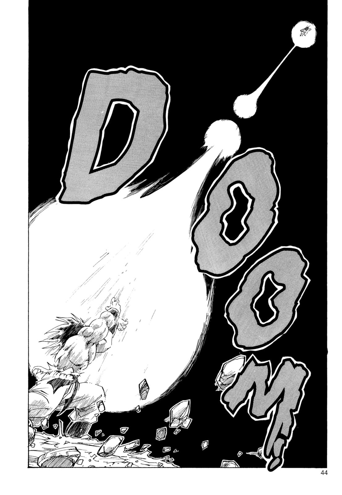 Read Dragon Ball Super chapter 231 image 8 on Lezhin