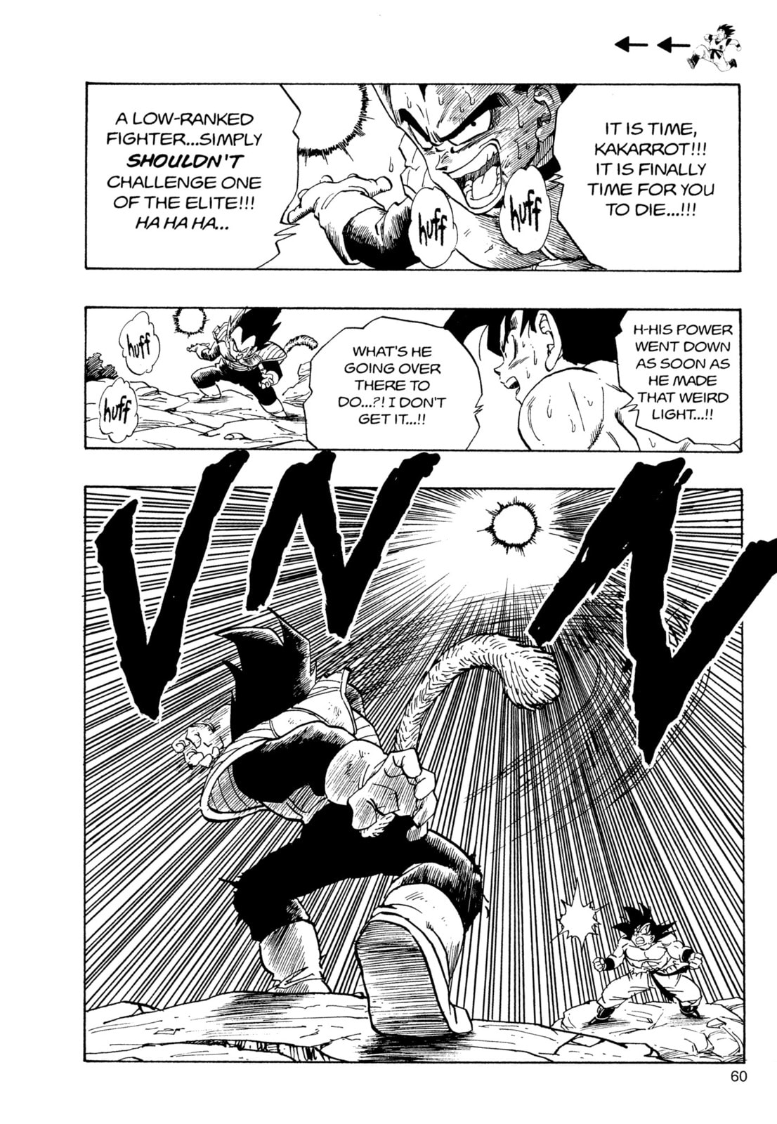 Read Dragon Ball Super chapter 232 image 10 on Lezhin